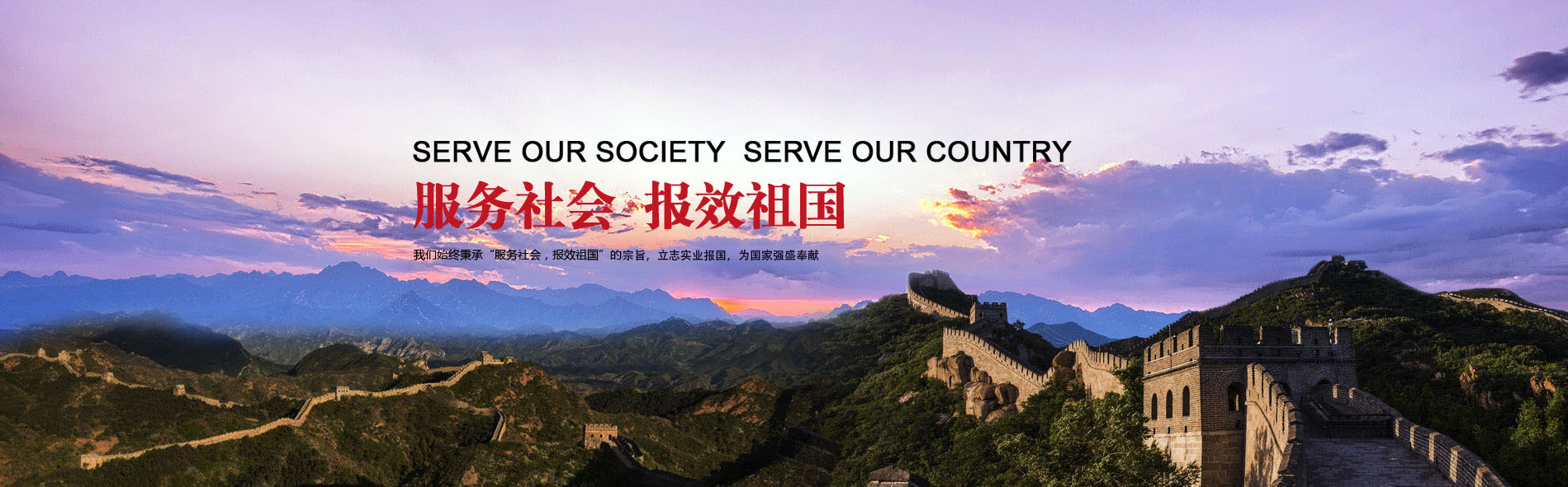 氣動(dòng)閥門(mén)系列