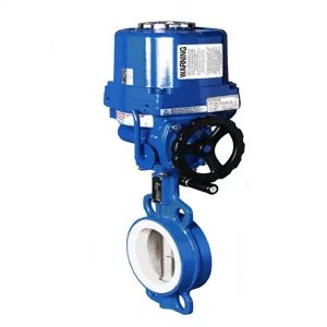 電動(dòng)防爆蝶閥