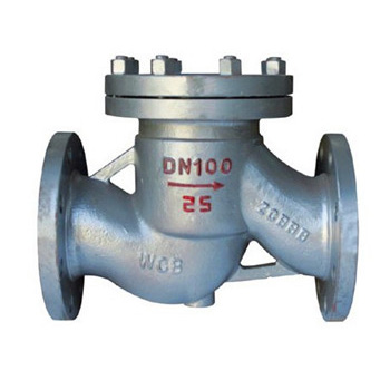 h41h升降式止回閥